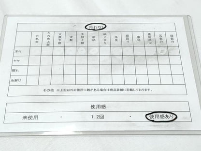 平和屋着物◎全通柄袋帯 斜線文 銀糸 正絹 逸品 CABF7922th