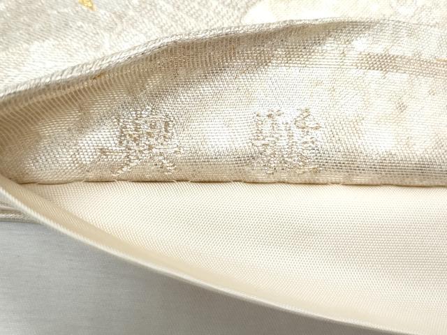 平和屋着物◎太鼓柄袋帯　奥雅　金糸　正絹　逸品　CABF7924th