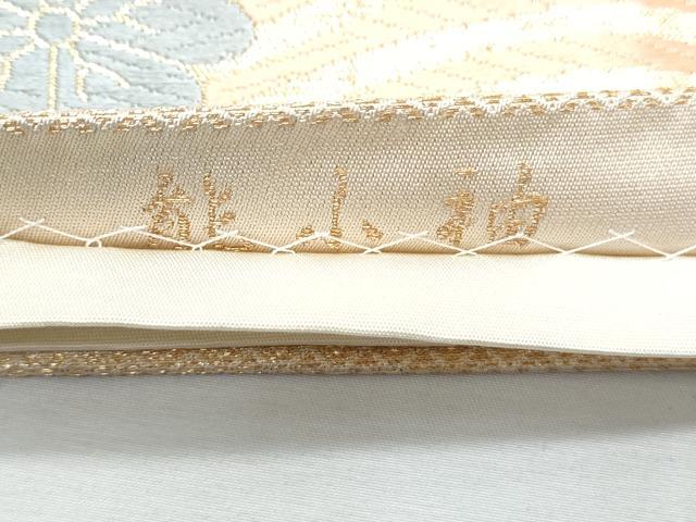平和屋着物◎六通柄袋帯 唐織 能小袖 金彩 正絹 逸品 CABF7926th