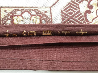 平和屋着物◎六通柄袋帯 和銅蜀江文 金銀糸 正絹 逸品 CABF7940th