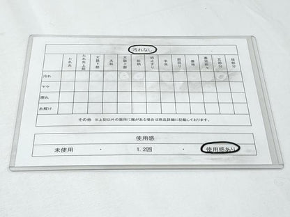 平和屋着物◎六通柄袋帯 和銅蜀江文 金銀糸 正絹 逸品 CABF7940th