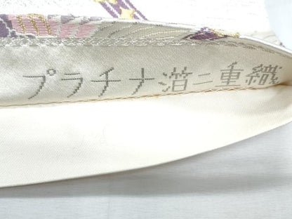 平和屋着物◎六通柄袋帯 唐織 飛鳥 プラチナ箔二重織 正絹 逸品 CABF7941th
