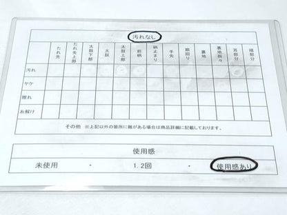 平和屋着物◎太鼓柄袋帯 唐織 飛鶴草花文 正絹 逸品 CABF7942th