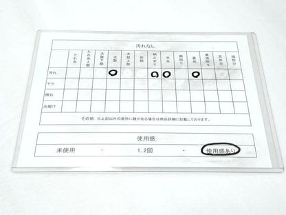平和屋着物◎六通柄袋帯 唐織 道長花文 金銀糸 正絹 逸品 CABF7945th