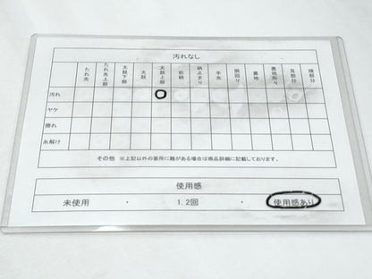 平和屋着物◎六通柄袋帯 唐織 扇面亀甲花文 金糸 正絹 逸品 CABF7946th