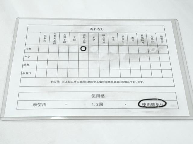 平和屋着物◎六通柄袋帯 唐織 扇面亀甲花文 金糸 正絹 逸品 CABF7946th