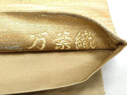 平和屋着物◎全通柄袋帯　万葉織　千歳霞　金糸　正絹　逸品　CABF7949th