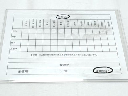 平和屋着物◎六通柄袋帯 唐織 双鶴天井花文 金糸 正絹 逸品 CABF7950th