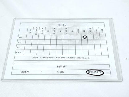 平和屋着物◎六通柄袋帯　唐織　孔雀花文　銀糸　正絹　逸品　CABF7953th