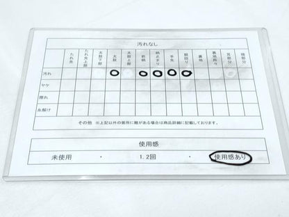 平和屋着物◎西陣 太鼓柄袋帯 地紙御所車花鳥文 漆金箔 正絹 逸品 CABF7955th