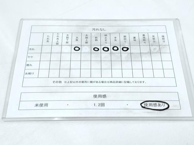 平和屋着物◎西陣 太鼓柄袋帯 地紙御所車花鳥文 漆金箔 正絹 逸品 CABF7955th