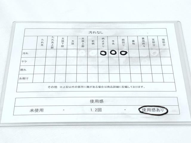 平和屋着物◎六通柄袋帯 唐織 毘沙門亀甲花文 金銀糸 正絹 逸品 CABF7956th