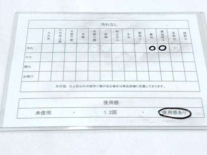 平和屋着物◎両面 六通柄袋帯 天井扇面花文 銀糸 正絹 逸品 CABF7958th
