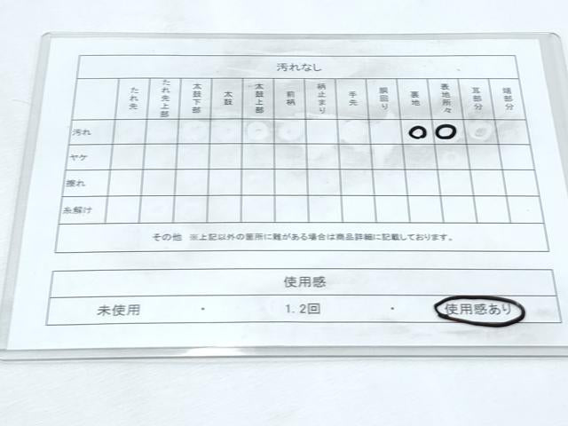 平和屋着物◎両面 六通柄袋帯 天井扇面花文 銀糸 正絹 逸品 CABF7958th