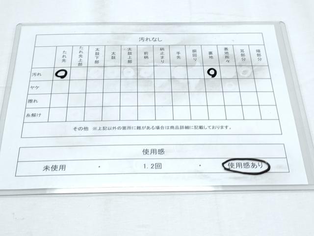 平和屋着物◎両面 全通柄袋帯 菱花文 銀糸 正絹 逸品 CABF7959th