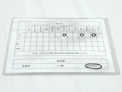 平和屋着物◎六通柄袋帯　祇園祭礼　金糸　正絹　逸品　CABF7960th