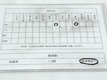 平和屋着物◎六通柄袋帯　唐織　亀甲桧扇花鳥文　九百錦　プラチナ箔　正絹　逸品　CABF7962th