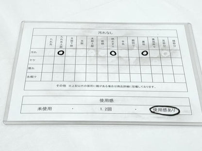 平和屋着物◎六通柄袋帯 向かい鳥花文 正絹 逸品 CABF7963th