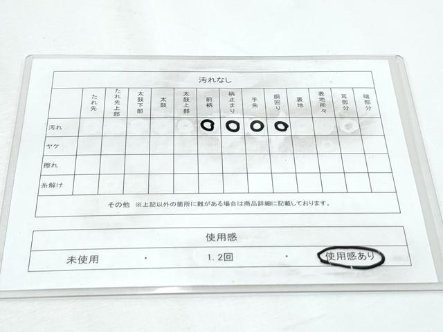 平和屋着物◎六通柄袋帯 地紙人物文 金糸 正絹 逸品 CABF7964th
