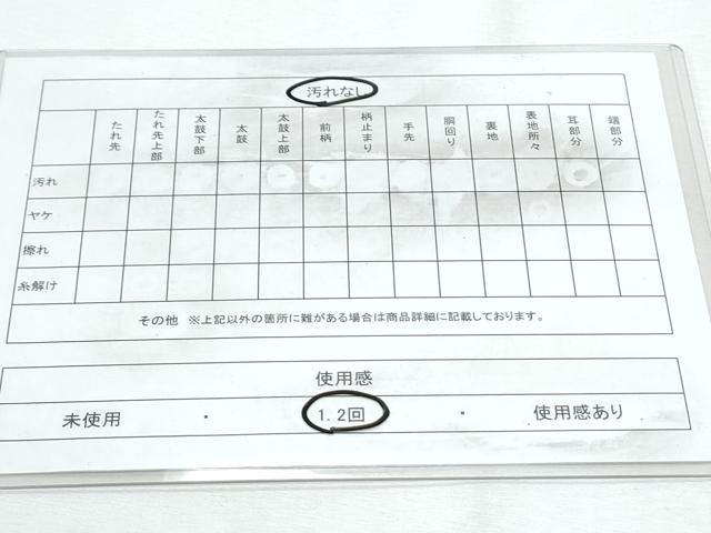 平和屋着物◎六通柄袋帯 唐織 人物風景文 金糸 正絹 逸品 CABF7966th