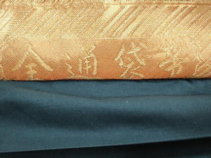 平和屋着物◎全通柄袋帯 色紙重ね文 金糸 正絹 逸品 CABF7968th