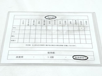 平和屋着物◎全通柄袋帯 色紙重ね文 金糸 正絹 逸品 CABF7968th
