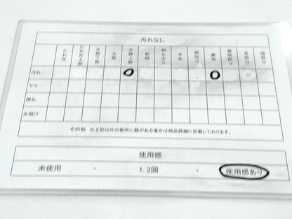 平和屋着物◎九寸名古屋帯 更紗花文 金糸 正絹 逸品 CABF7974th
