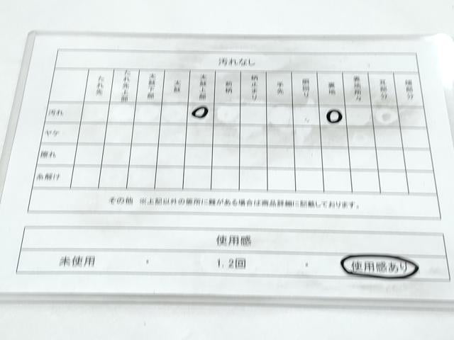 平和屋着物◎九寸名古屋帯 更紗花文 金糸 正絹 逸品 CABF7974th