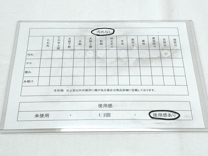 平和屋着物◎九寸名古屋帯 紬地 枝花文 パッチワーク 正絹 逸品 CABF7975th