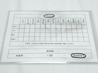 平和屋着物◎八寸名古屋帯 紬地 霞文 正絹 逸品 CABF7982th