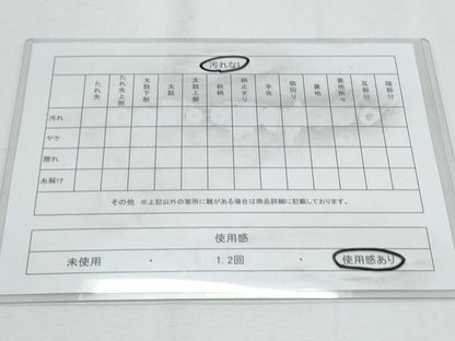 平和屋着物◎六通柄袋帯 琳派綴れ織 草花文 金糸 正絹 逸品 CABF7990th