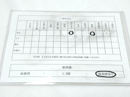 平和屋着物◎六通柄袋帯 草花文 金糸 正絹 逸品 CABF7988th