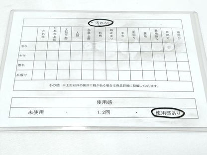 平和屋着物◎宝琳本佐賀錦 六通柄袋帯 九百錦 地紙几帳花文 金糸 正絹 逸品 CABF7991th