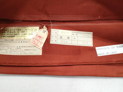 平和屋着物◎西陣 六通柄袋帯 流水花文 金糸 正絹 逸品 CABF7995th