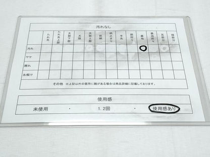 平和屋着物◎西陣 六通柄袋帯 唐織 色紙重ね花鳥文 金糸 正絹 逸品 CABF7996th