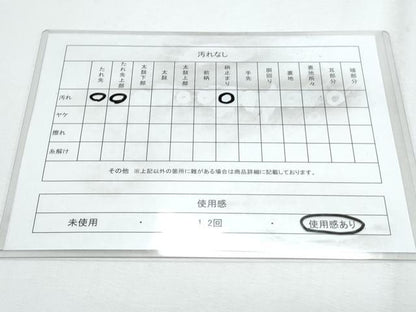 平和屋着物◎六通柄袋帯 草花文 銀糸 正絹 逸品 CABF7997th