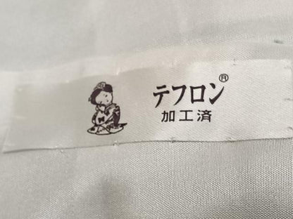 平和屋着物■豪華色留袖　霞文　たたき染め　正絹　逸品　CABF8001xi