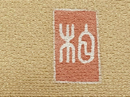 平和屋着物■豪華色留袖　友禅　作家物　遠山風景文　松竹梅　暈し染め　正絹　逸品　CABF8026xi