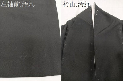 平和屋着物■豪華黒留袖　友禅　作家物　風景文　松竹梅　正絹　逸品　CABF8060xi