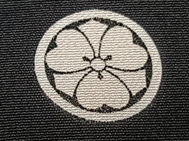 平和屋着物■豪華黒留袖　友禅　作家物　風景文　松竹梅　正絹　逸品　CABF8060xi