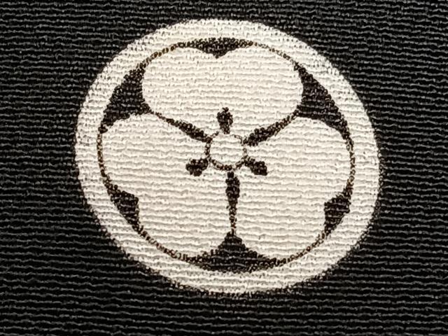 平和屋着物■豪華黒留袖　駒刺繍　正倉院鳳凰花文　暈し染め　金銀彩　正絹　逸品　CABF8076xi