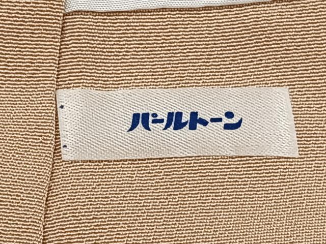 平和屋着物■訪問着　風景文　金彩　正絹　逸品　CABF8099xi