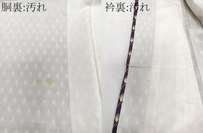 平和屋着物■上質な小紋 菱文 正絹 逸品 CABF8100xi