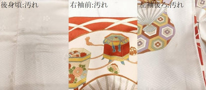 平和屋着物■豪華振袖 駒刺繍 扇鳳凰貝桶花文 金彩 正絹 逸品 CABF8101xi