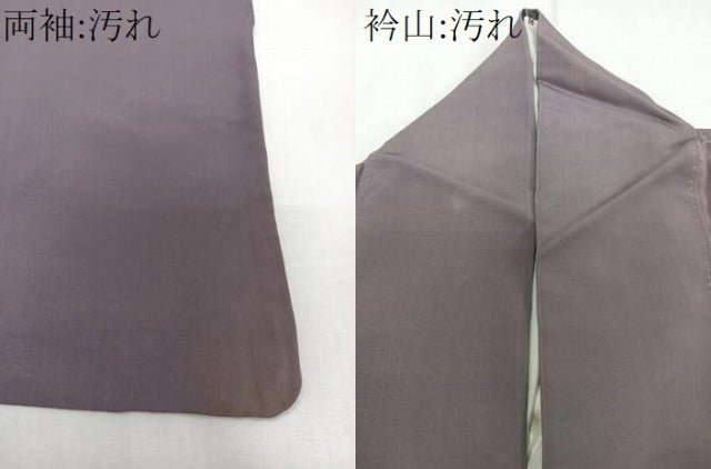 平和屋着物■豪華色留袖 遠山風景文 寿光織 暈し染め 金糸 正絹 逸品 CABF8110xi