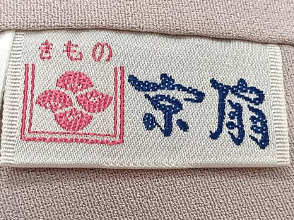 平和屋着物■豪華色留袖　作家物　枝松文　寿光織　暈し染め　金糸　正絹　逸品　CABF8114xi