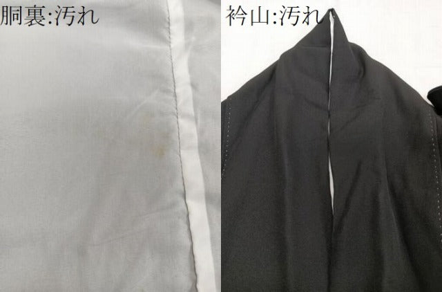 平和屋着物■豪華黒留袖　花車宝文　松竹梅　金彩　正絹　逸品　CABF8116xi