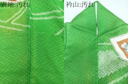 平和屋着物■豪華振袖　駒刺繍　絞り　絵巻花文　金彩　正絹　逸品　CABF8119xi