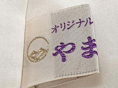 平和屋着物■訪問着　刺繍　菱草花文　金彩　やまと誂製　正絹　逸品　CABF8143xi
