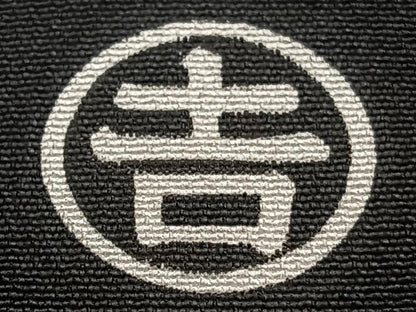 平和屋着物■豪華黒留袖　雲取り束ね宝花文　金彩　正絹　逸品　CABF8165xi